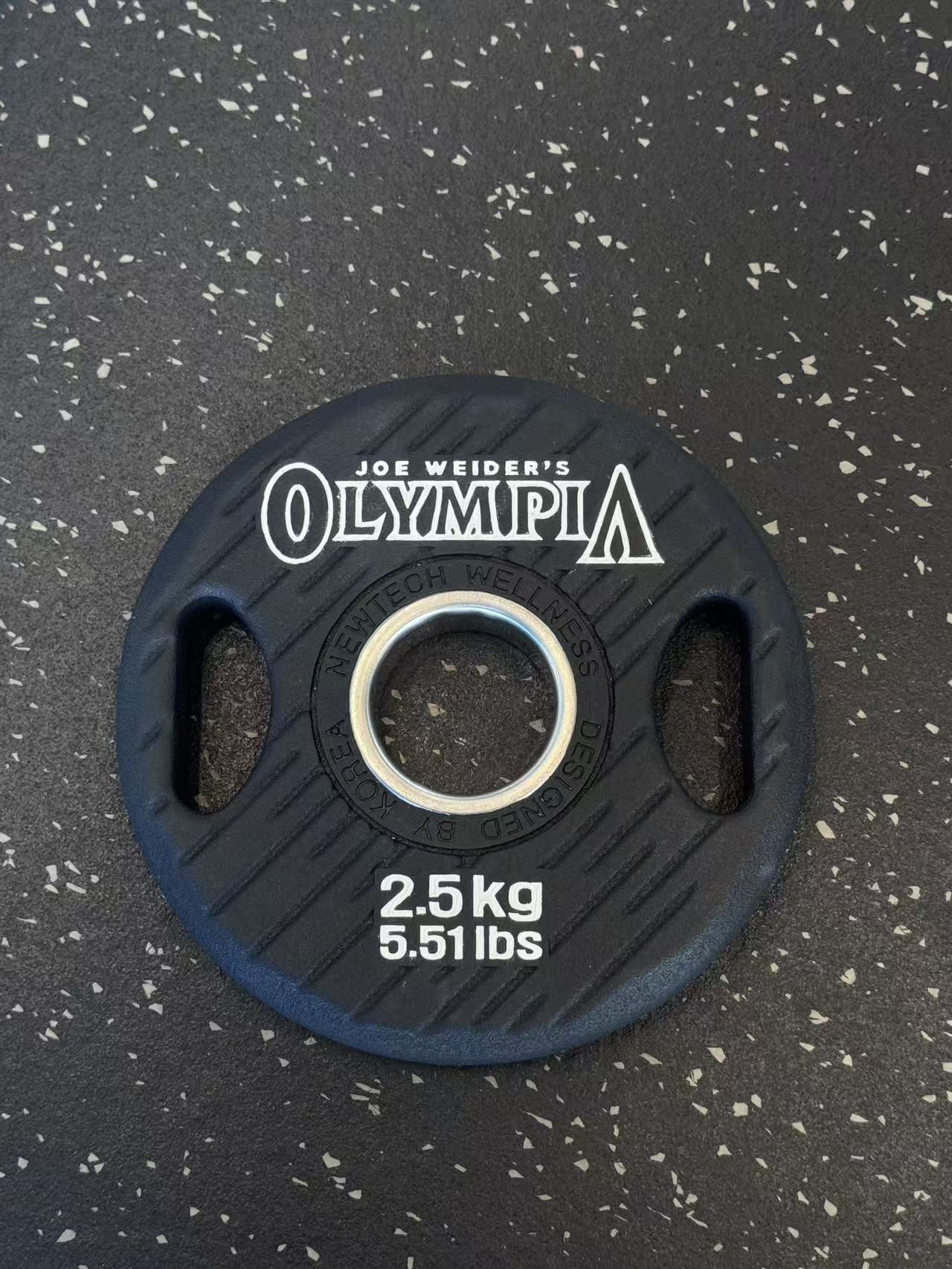 Mr. Olympia 2.5KG Plate
