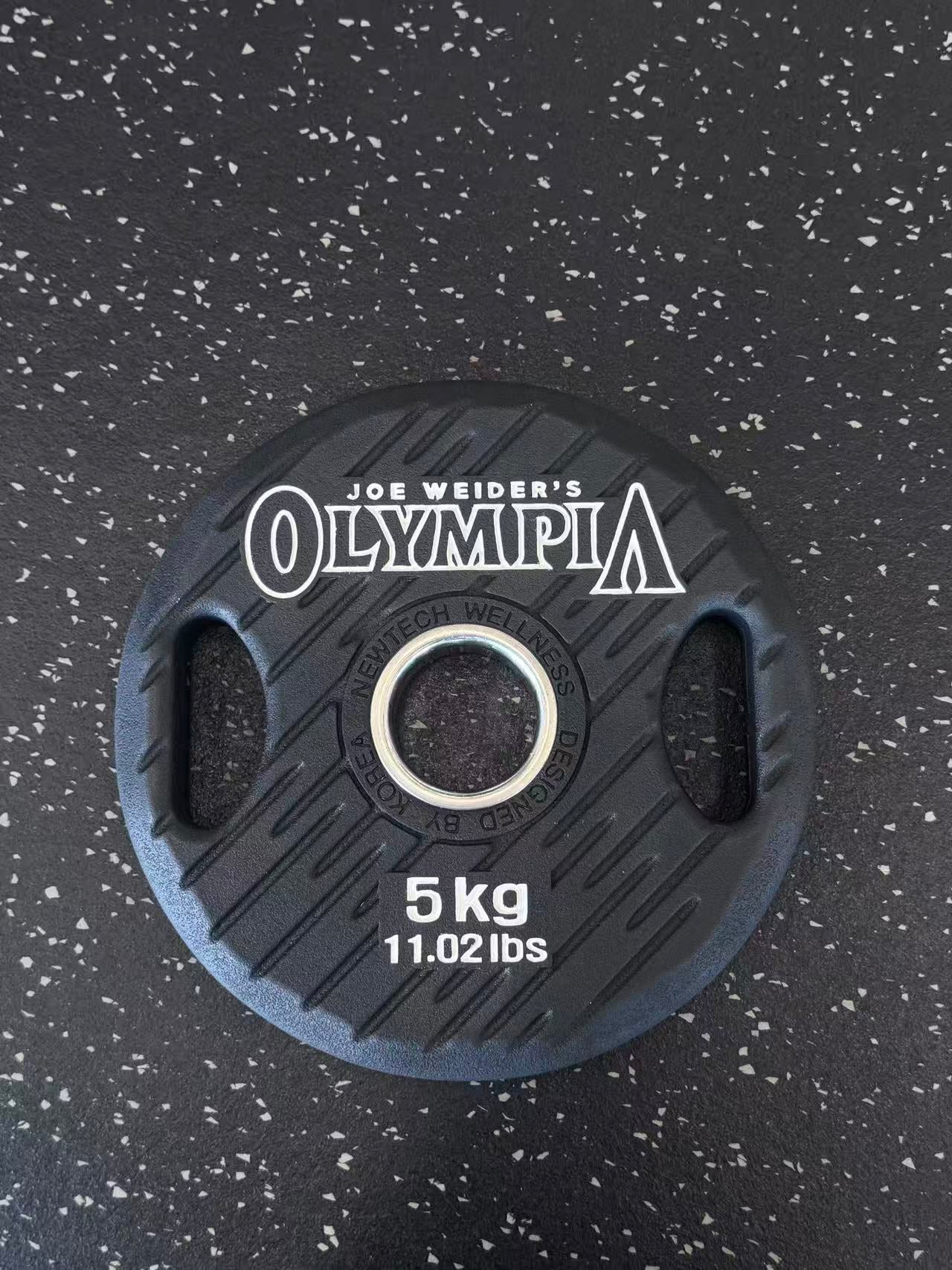 Mr. Olympia 5KG Plate
